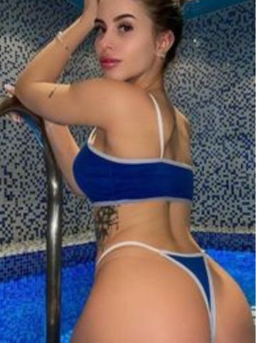 Злата